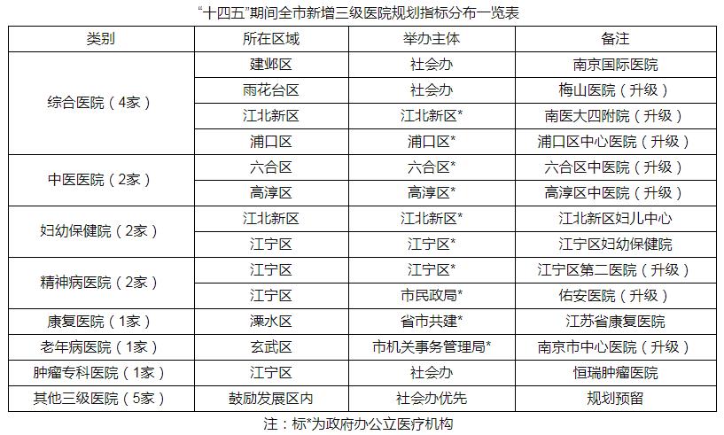 欧美伦理片