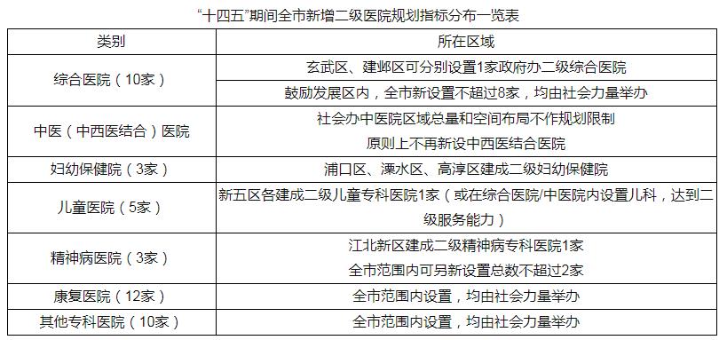 欧美伦理片