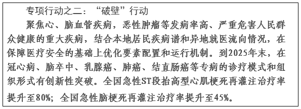 欧美伦理片