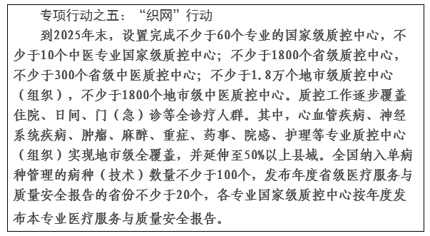 欧美伦理片
